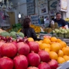 frutta_mahane_yehuda_market